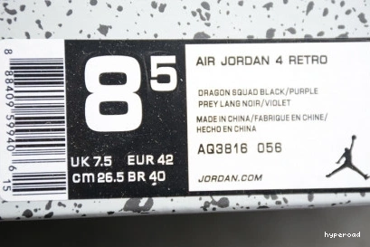 Hyperoad 4 JORDAN SIGNATURE NRG DRAKE AIR AJ4 